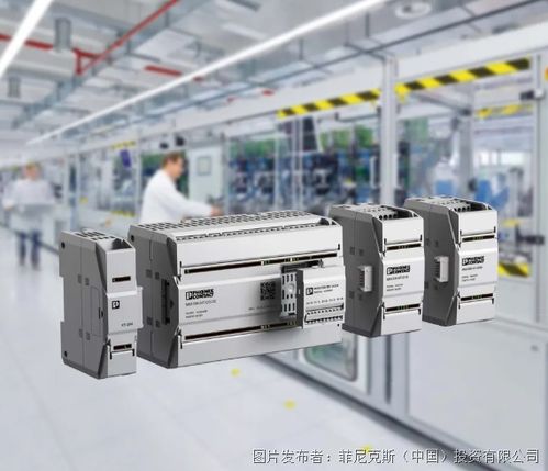 新課程發(fā)布 max100應(yīng)用課程