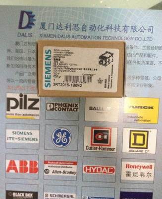 廈門電工電氣網(wǎng),廈門電工電氣價格,廈門電工電氣廠家-城際分類
