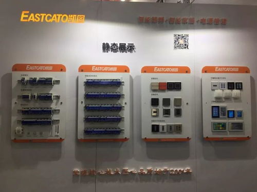 廣州國際建筑電氣技術(shù)與智能家居展覽會精彩進行中,歡迎您蒞臨