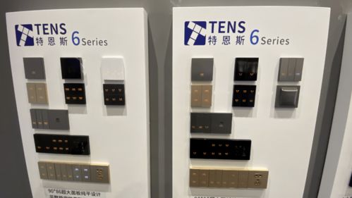 現場直擊 智能頭條帶你看2021廣州建筑電氣展gebt亮點產品
