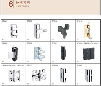 【aipwell/賽普 廠家直銷SP212鋅合金鉸鏈 高壓柜鉸鏈】價(jià)格,廠家,圖片,合頁、鉸鏈,樂清市賽邦電氣-